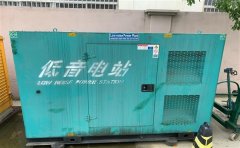 东澳镇通州四建大波纹箱定制案例